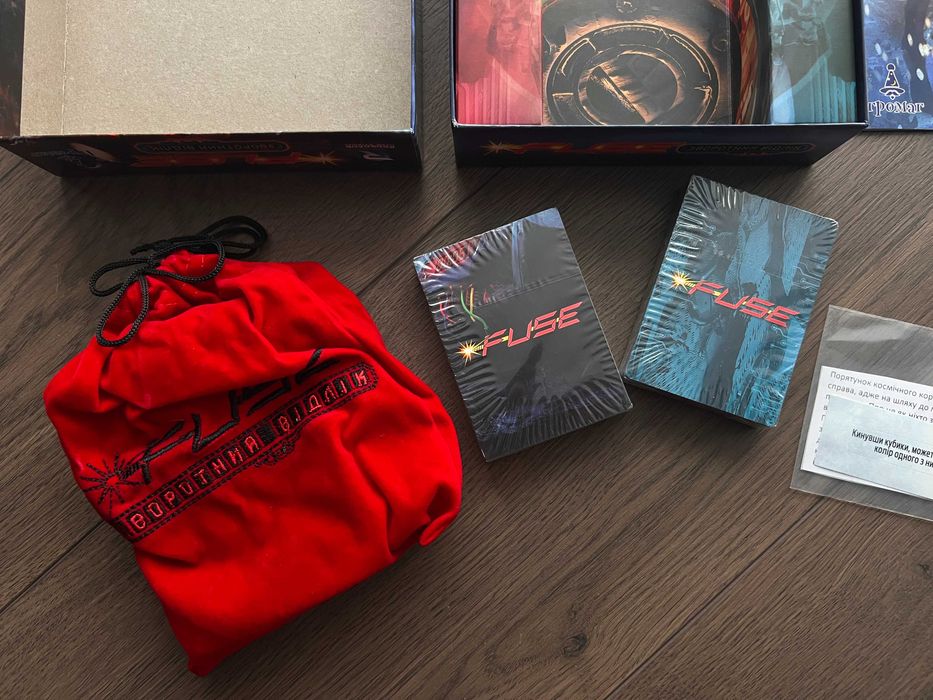 Настільна гра FUSE. Зворотний Відлік