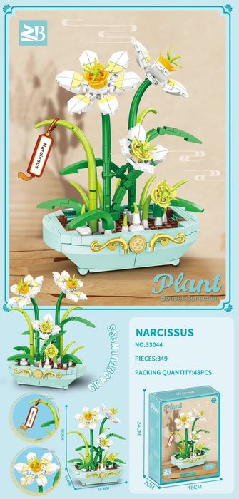 Klocki bonsai „Narcissus” 349 el. | żonkile DIY, dekoracja w doniczce,