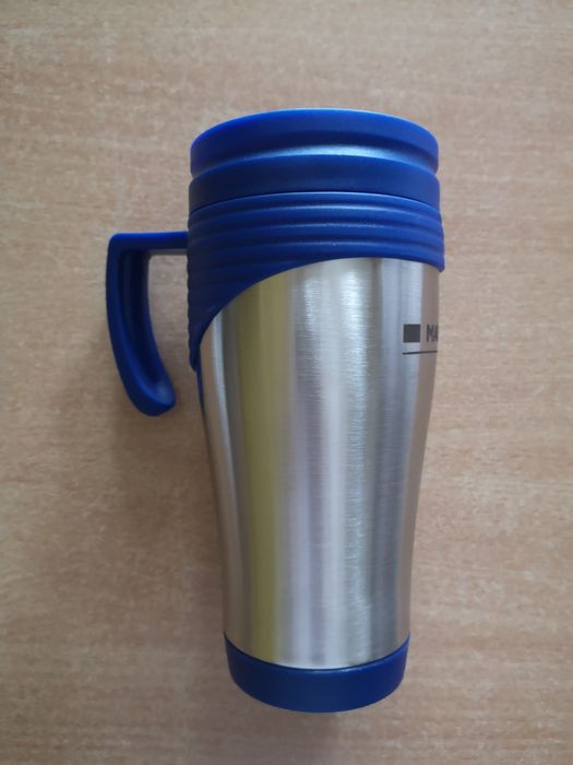 Kubek termiczny Maillis 450 ml, nowy