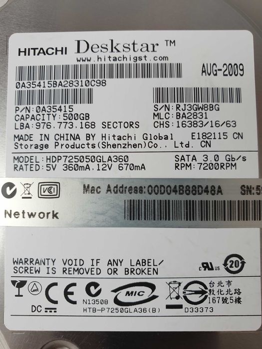 Жорсткий диск HDD Hitachi HDP725050GLA360  500,1 GB W10/64