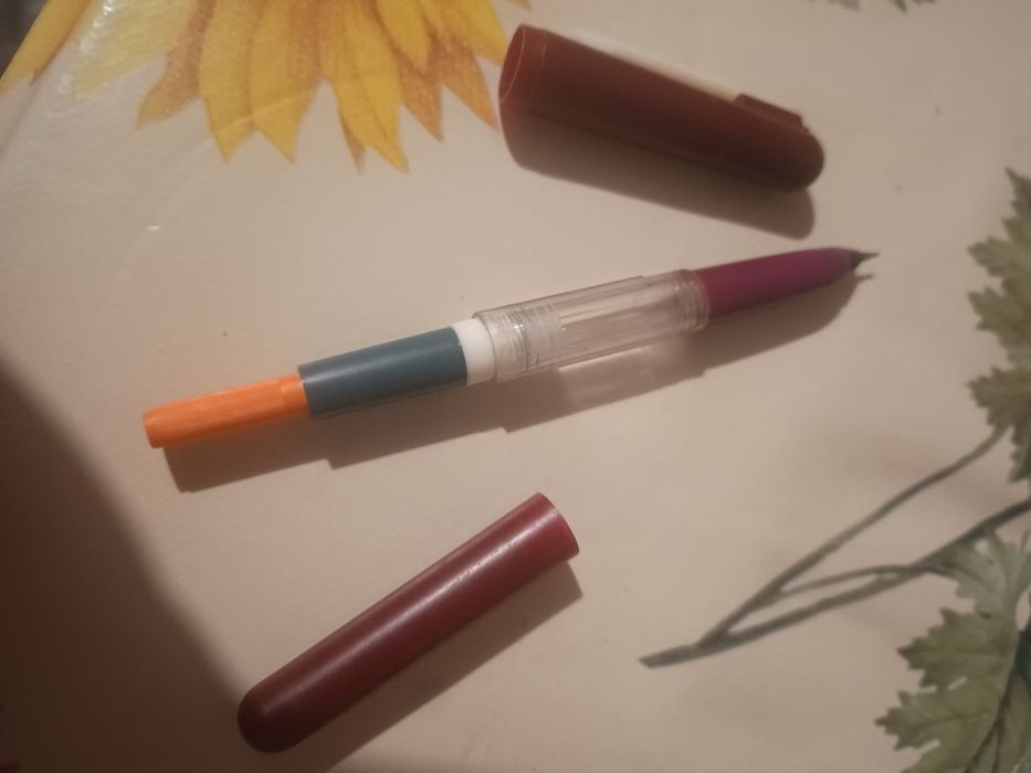 Ручка чернильная