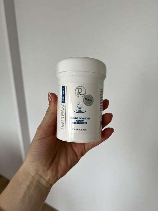 Зволожувальний крем для обличчя з ілюмінувальним ефектом