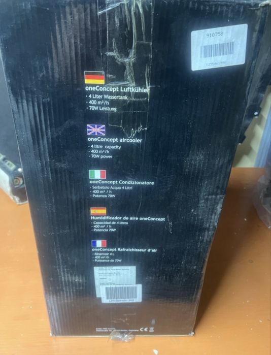 Кліматичний комплекс oneConcept Luftkühler 70W