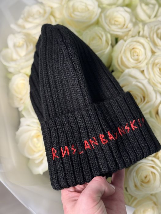 Шапка RB RUSLAN BAGINSKIY руслан багинские шапка