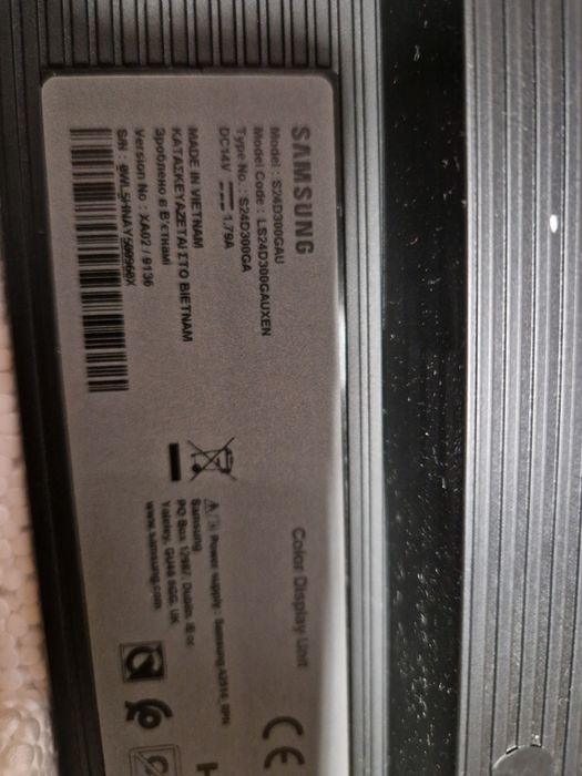 Monitor Samsung Essential S3 24"