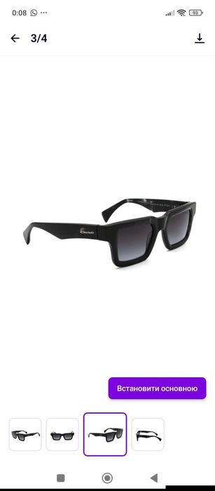 Сонцезахисні окуляри Osse Os 3612 CO3 жіночі