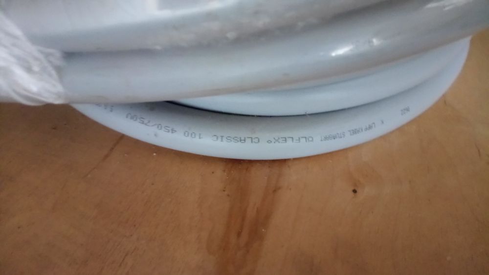 Кабель lapp kabel 5g25