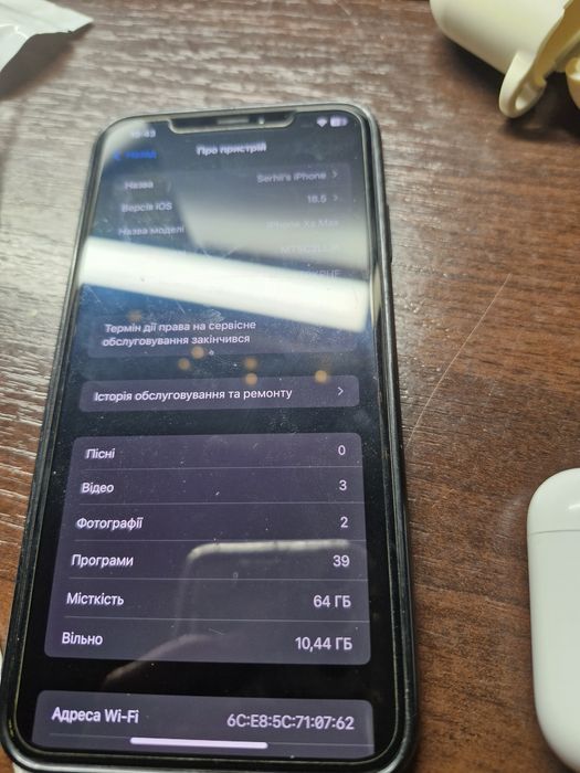 IPhone Xs Max 64 Gb, AirPods