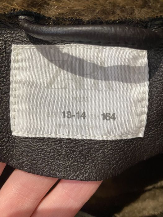 Дублянка Zara Kids