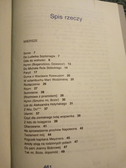 Wiersze i poematy - Juliusz Słowacki