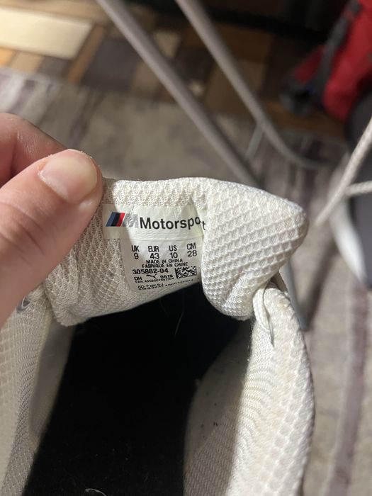 Чоловічі кроссівки Puma