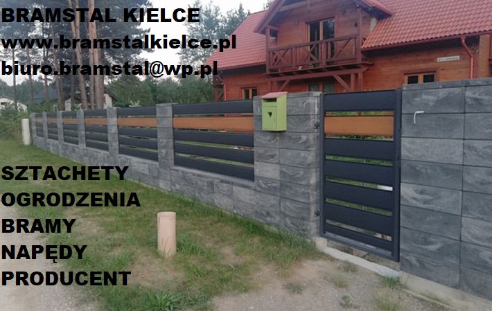 sztacheta metalowa sztachety producent BRAMSTAL KIELCE