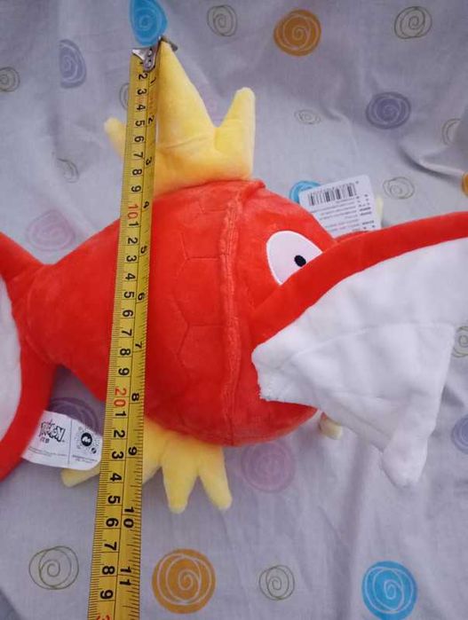 Pokémon peluche magikarp