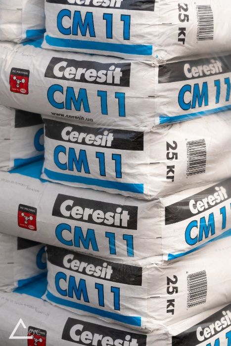 Грунтовка бетоноконтакт СТ 19 , АС-4 (4,5 кг 7,5 кг 15 кг)