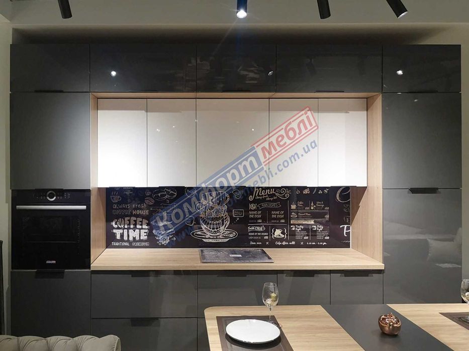 Фабрична кухня на замовлення