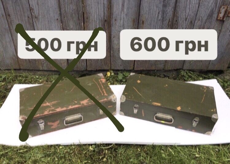 Ящик кейс для інструментів чемодан под инструмент перфоратор дрелька