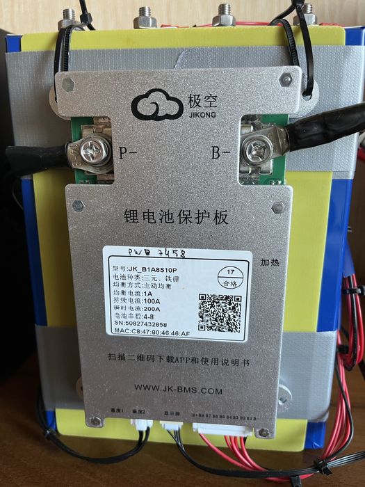 Комплект ДБЖ LPY-B-PSW-800VA+ (560Вт) та LiFePo4 100Ah