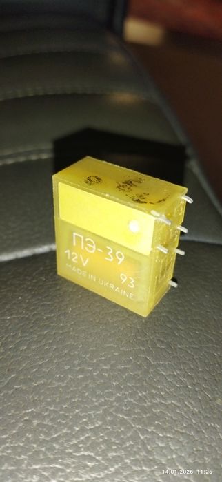 Рэле РЭК32-2УХЛ4 и рэле ПЭ-39