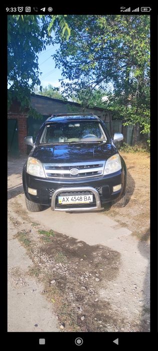 Great Wall Hover