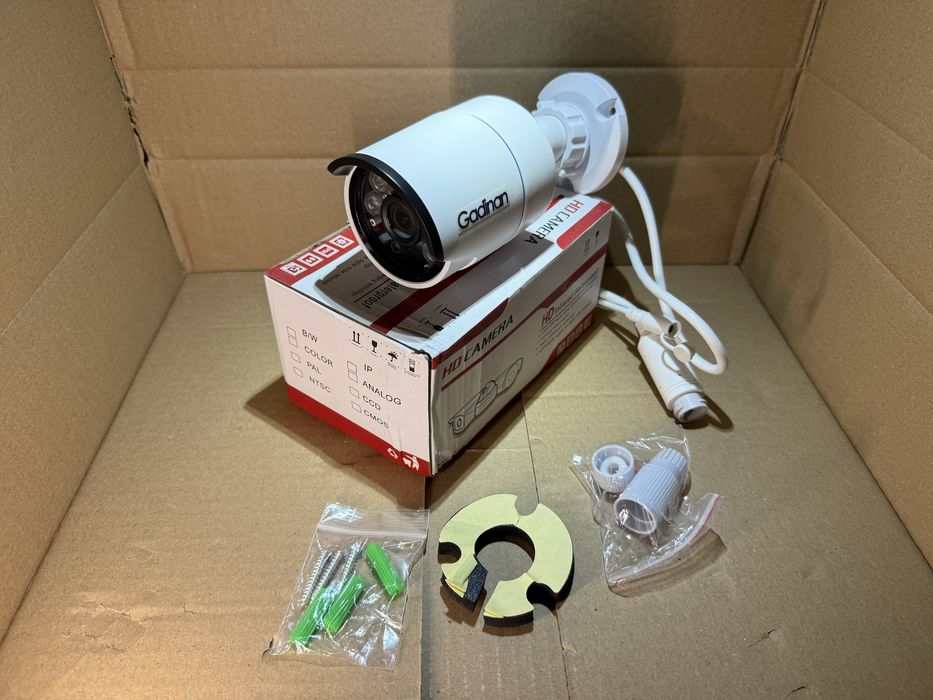Камера відеоспостереження Gadinan 4 MP 3,6 mm
