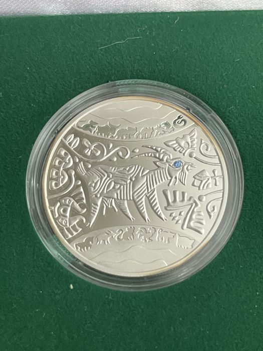Рік кози 2015 рік срібло