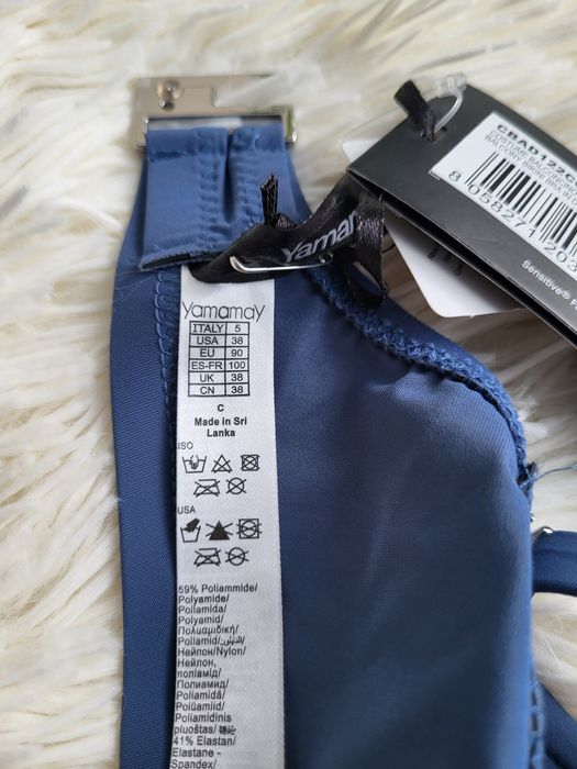 Купальник синій Sculpt чашка С/D