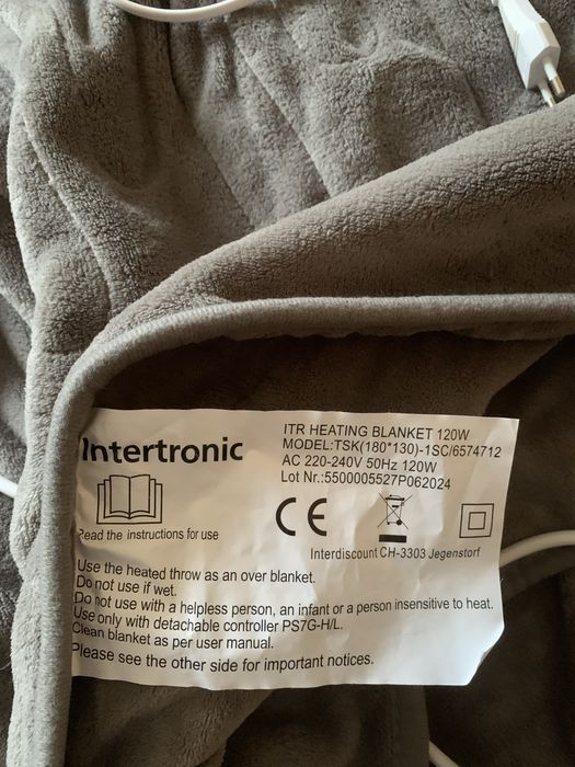Електроплед сірий Intertronik