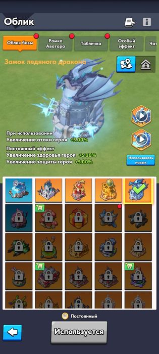 Продам аккаунт игры Last war