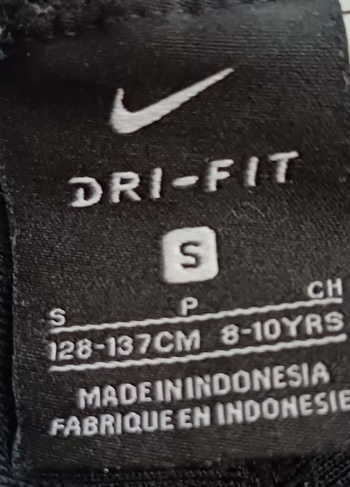 Дитячий спортивний костюм New Balance / Nike