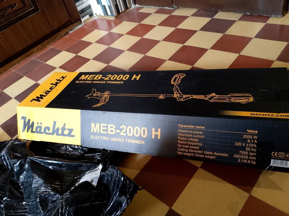 Електричний садовий трімер Mächtz MEB-2000 H