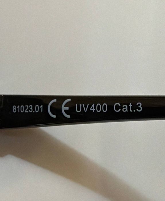 Сонцезахисні окуляри cat.3