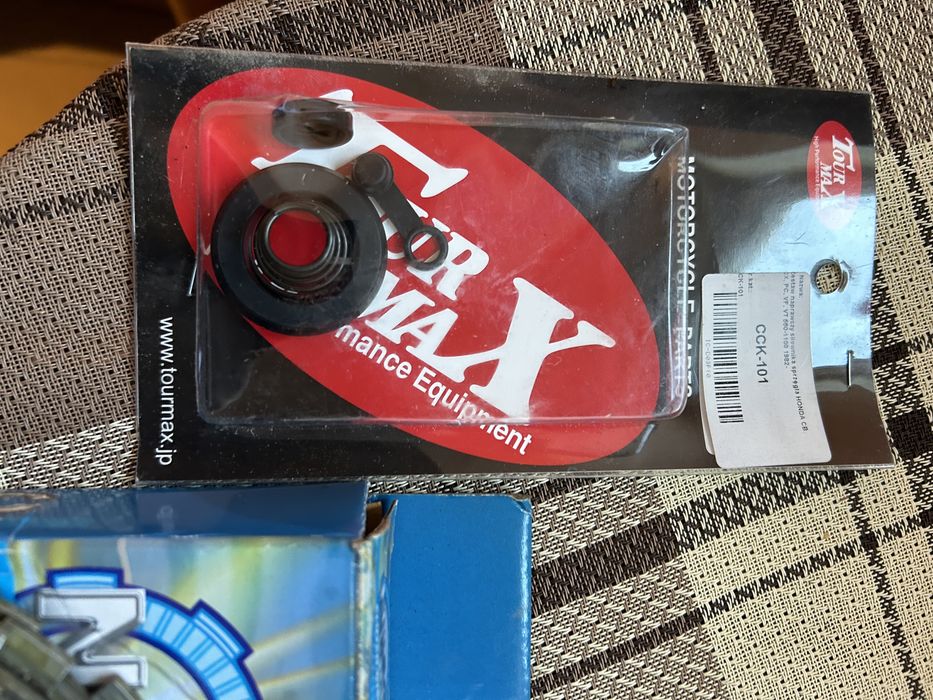 Sprzęgło Honda Super Magna Vf