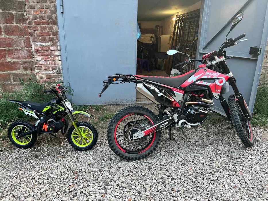 Новий! ПОДАРУНОК Дитині. Пітбайк XTR 701 49cm³. Мотоцикл Ендуро Кросс