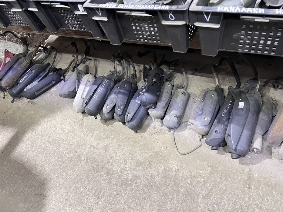 Глушитель Вихлопная труба Yamaha Jog Sa36/39 Vino 26/27 Gear