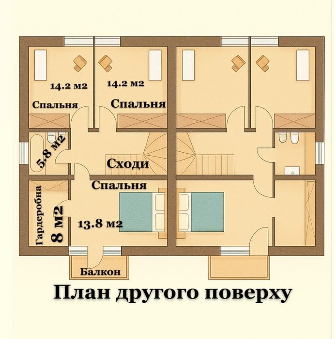 )( Продам двоян з продуманим плануванням