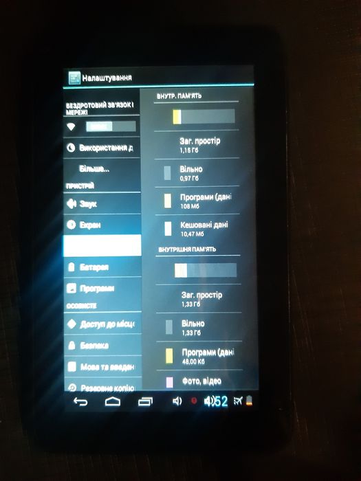 Denver в хорошому стані