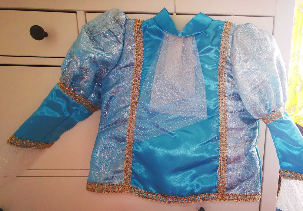 Fato de carnaval Príncipe