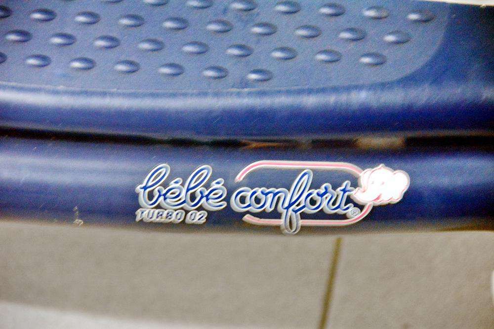 Jacadi / Bebe Confort Baby Stroller64751015560578122