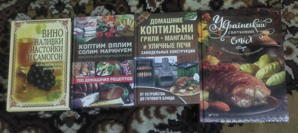 Мини-коллекция познавательных книг