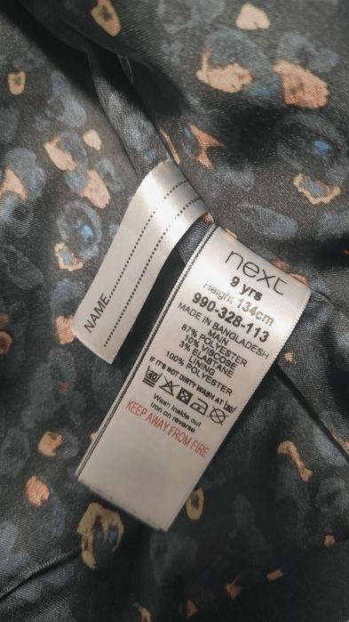 Płaszcz dziecięcy 134 Next dla dziewczynki