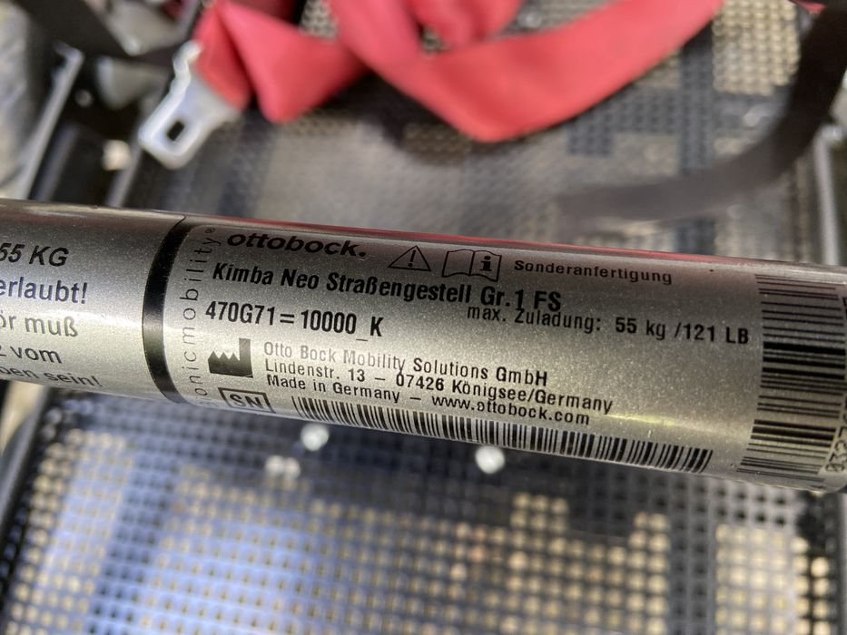 Спеціальна прогулянкова коляска Ottobock Kimba NEO