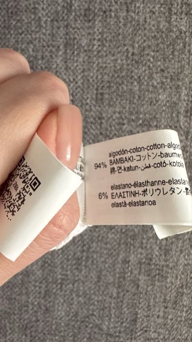 Топ zara  в рубчик білий