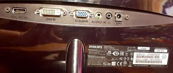 Монітор 24" Philips 247E6QDAD - універсальний Б/У