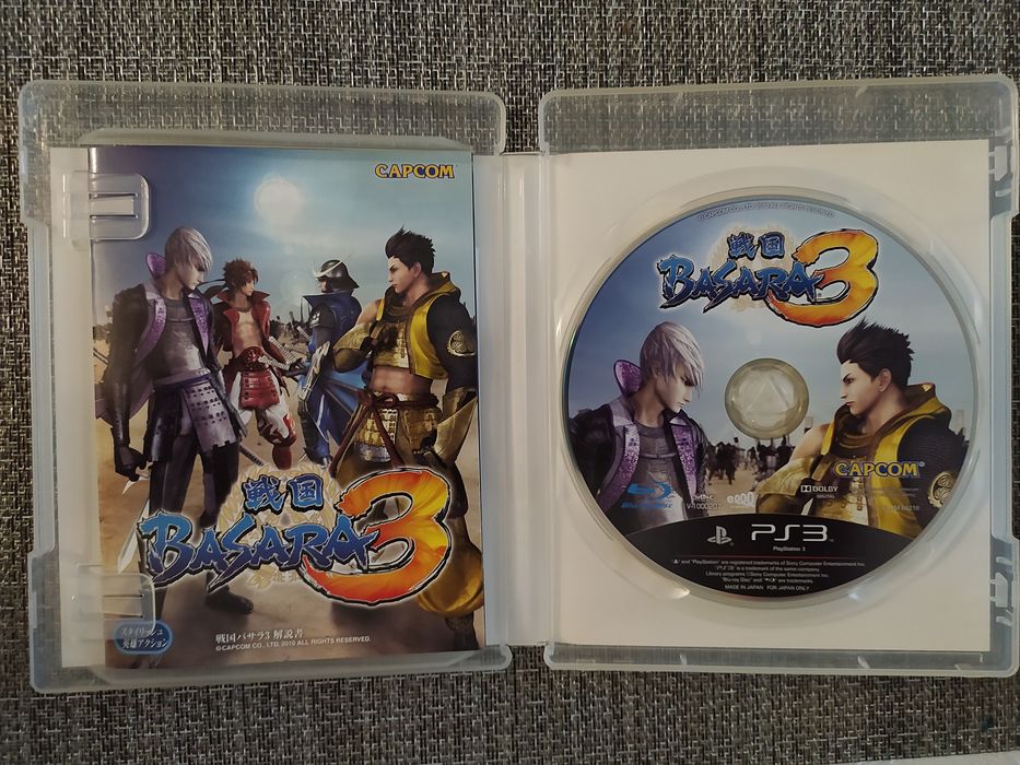 Basara 3 konsola PS3