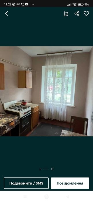 продам квартиру від власника