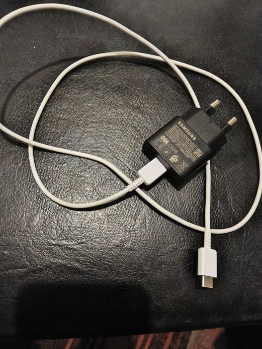 Зарядний пристрій