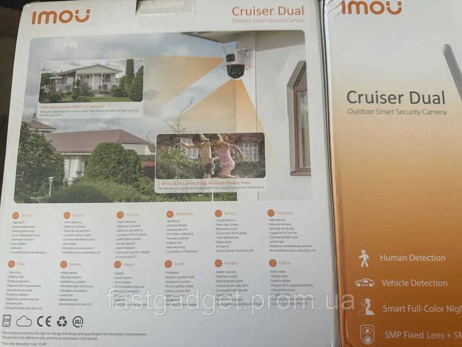 Камера відеонагляду IMOU Cruiser Dual 10 MP (3.6мм)   IPC-S7XP-10M0WED