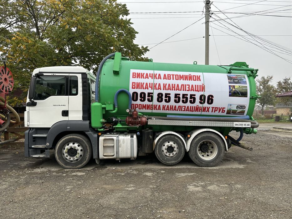 Викачка ям Мулосос Илосос. Ассенізатор