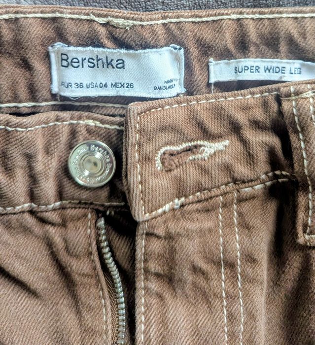 Джинси  коричневі Bershka