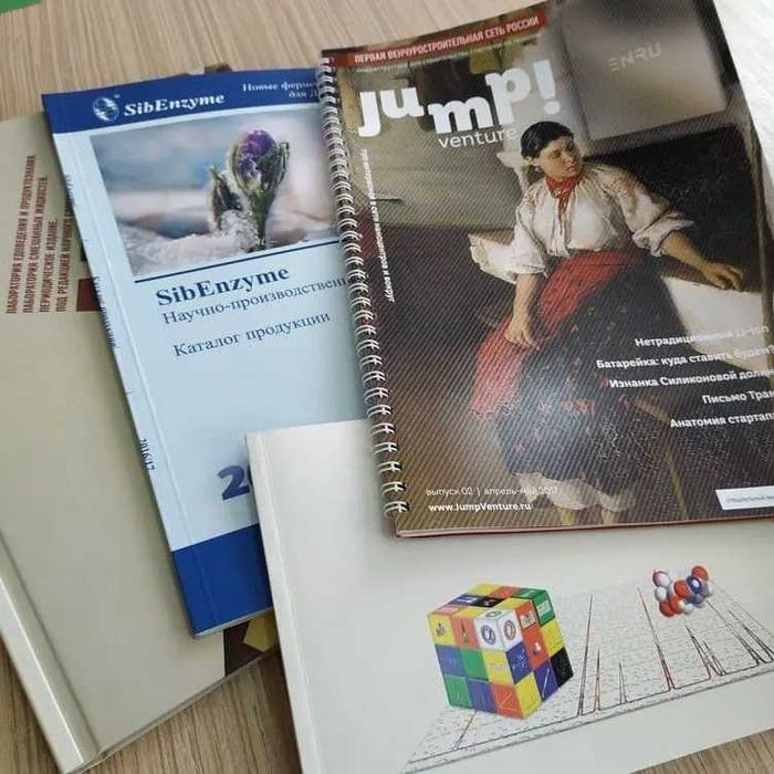 Визитки, книги, флаери, листовки, буклеты, наклейки, стикеры, плакаты